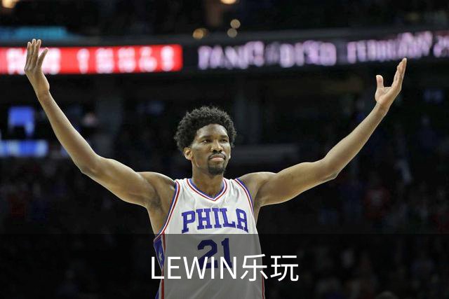 LEWIN乐玩